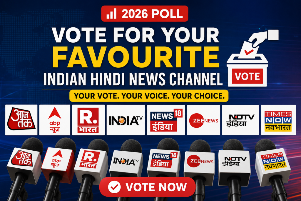Favourite Hindi News Channel - Vote for Your Favourite in india